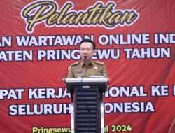 DPD IWO-I Kabupaten Pringsewu Resmi Dilantik